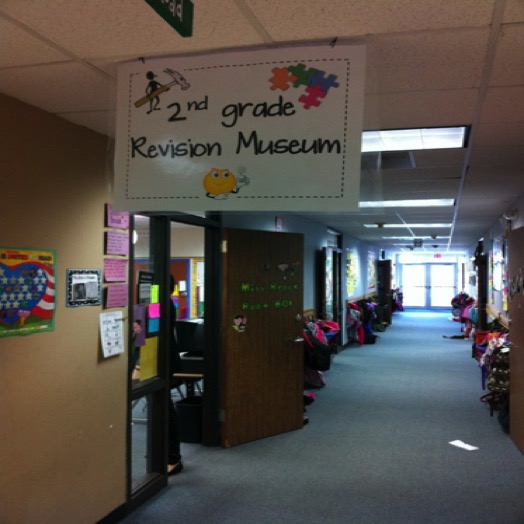 2nd Grade Revision Museum